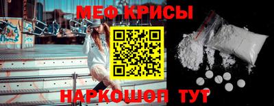 MDMA Канаш
