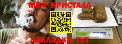 кокаин Кандалакша