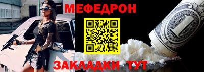 гашишное масло Камышлов