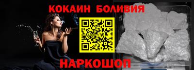 MDMA Канаш