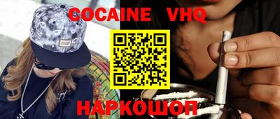 MDMA Канаш