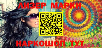 MDMA Канаш