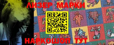 MDMA Канаш