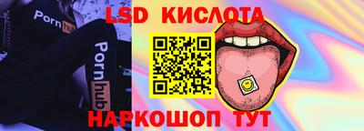 кокаин Кандалакша
