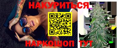 кокаин Кандалакша