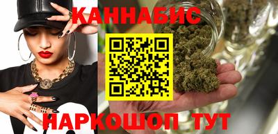 кокаин Кандалакша
