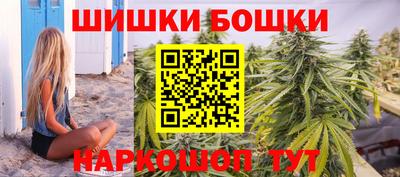 кокаин Кандалакша
