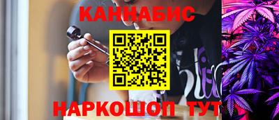 MDMA Канаш