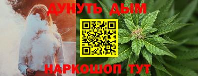 кокаин Кандалакша