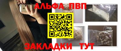 MDMA Канаш