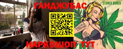 кокаин Кандалакша