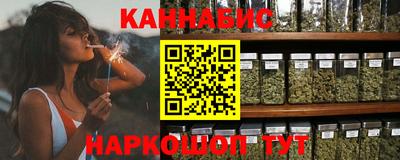 кокаин Кандалакша