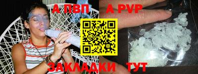 MDMA Канаш