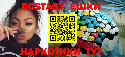 кокаин Кандалакша