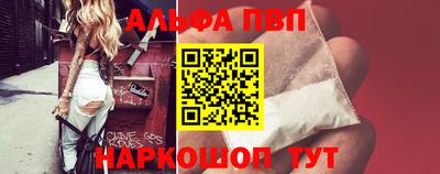 кокаин Кандалакша
