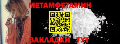 кокаин Кандалакша