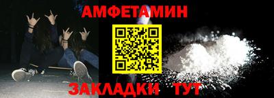 гашишное масло Камышлов