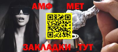 кокаин Кандалакша