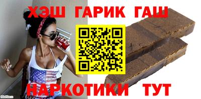 MDMA Канаш