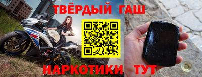 MDMA Канаш