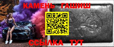 кокаин Кандалакша
